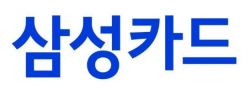삼성카드, 작년 순이익 6223억원…전년比 12.9%↑