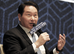 최태원 SK 회장 "조직 다양성, 새로운 사업 발굴하는 원동력"