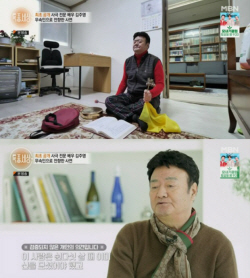 김주영, 사극배우에서 무속인으로 전향한 사연