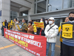 사용후핵연료 7년 뒤 포화…"특별법 조속히 통과해야‘
