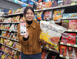 "이커머스 입김 세진다" CU, 신상품도 모바일서 선판매