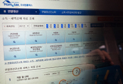 월급 계산기서 뺀 소득세, 낸 사람 35%는 연말정산 때 다 환급금일텐데…5년 만에 70%↑