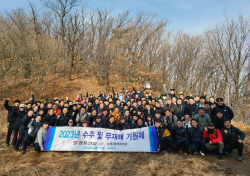 쌍용건설, 수주 및 중대재해 제로 달성 기원 산행