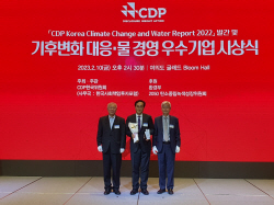 고려아연, 