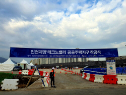 3기 신도시 잰걸음…윤석열 정부 부동산 정책 승패 가늠할까
