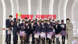 티웨이항공, 글로벌 고객 대상 