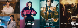 중앙그룹, 미디어 넘어 