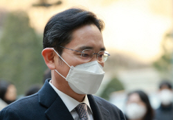 이재용 회장, 삼성전자 등기이사 복귀 안 한다...정기 주총 안건서 빠져