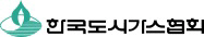 도시가스협회 "2월 도시가스 요금 부담, 기온상승 등으로 줄어들 듯"