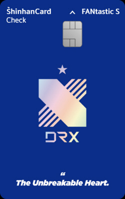 신한카드, ‘DRX 체크카드’ 출시