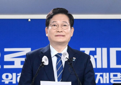 송영길 전 민주당 대표 文정부 탈원전 정책 뒤늦은 반성문
