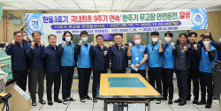 황주호 한수원 사장, ‘CEO 인사이트’ 현장경영 나서