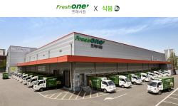 CJ프레시웨이 프레시원, 식봄 입점 통해 직배송 서비스 실시