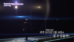장학퀴즈 50년···SK 최종현·최태원 ‘인재철학’ 빛났다