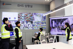 CJ대한통운, 안전 통합관제센터 
