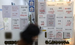지난해 서울 아파트 실거래가 22%↓…역대 최대 하락
