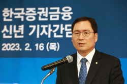 윤창호 증권금융 사장 "증권업계와 상생…올해 26.5조 유동성 공급"