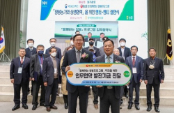 농심, 양봉농협에 양봉농가 지원금 전달