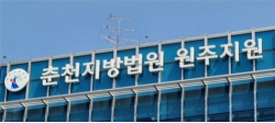 한때 20살차도 이겼는데...음란 영상에 본인 나체 사진 스토킹, 딸까지 피해