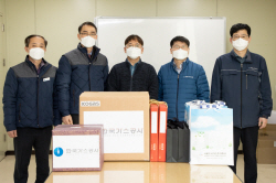 정부-가스공사, 취약계층 가스 요금 감면 확대 박차