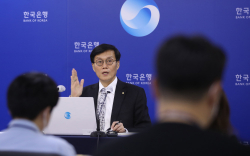 23일 기준금리 인상 종료 가능성…"경기 둔화 고려"