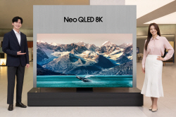 삼성전자, 2023년형 TV 사전 판매...OLED 국내 첫선