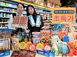 고물가 걱정 덜어드려요…편의점 ‘파격할인’ 경쟁