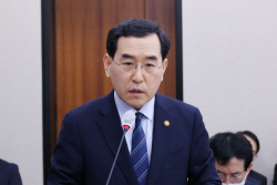 이창양 산업장관 "미국 반도체 GP 센터 6월 개소...수출 지원 총력"