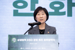 환경부, 삼성전자·LG전자·현대기아차와 손잡고 중소·중견 ESG 지원