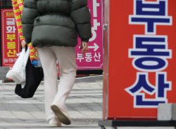 고덕강일 등 사전청약도 