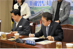 박형덕 서부발전 사장, ‘고향사랑기부제’로 태안 경제 활성화 지원
