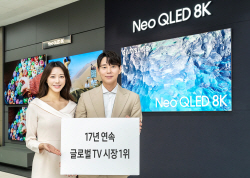 삼성, 글로벌 TV 선두 수성…LG, OLED 10년 연속 1위