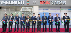 BNK경남은행-세븐일레븐, 편의점 특화점포 ‘디지털혁신점’ 개점
