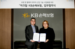 KB손해보험, 아크릴과 취약계층 건강증진 서비스 MOU