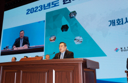 구자열 무협 회장 "기업 친화적 정책 마련에 힘쓸 것"