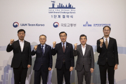 현대건설, 버티포트 설계·시공 기술 개발 착수 본격화