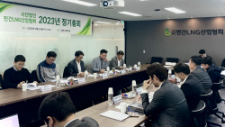 "가스배관망 중립성 위한 ‘가스위원회’ 설치 속도 낼 것"
