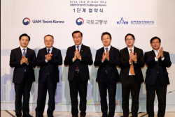 대우건설-제주항공, K-UAM 그랜드챌린지 1단계 협약식 체결
