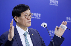 "물가, 물가" 거듭 강조한 이창용...전문가들 "연내 금리 동결 전망"