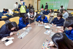 지엠한마음재단코리아, 지역사회 환경 개선 프로그램 본격 가동