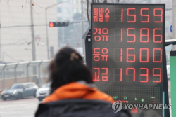 주유소 휘발유 가격, 8개월 만에 다시 경유 넘어서