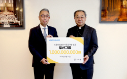 두산그룹, 우리 주변 소방관·가족돌봄 청년 돕는다