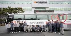 한국타이어 ‘2023 생명 나눔 헌혈 캠페인’ 실시