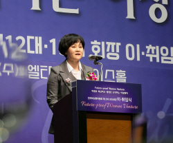 윤미옥 여벤협회장 "지원플랫폼·글로벌NFT로 해외진출 지원"
