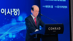 공익재단 