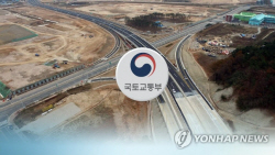 사상-해운대 민자도로 사업에 GS건설 지정