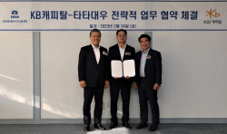 타타대우상용차 "상용차 고객 구매 부담 줄인다"