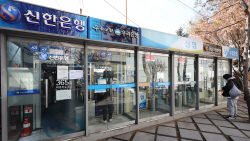 연체율 증가 가시화...은행 "숨겨진 부실도 걱정"