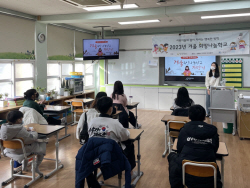 BMW 미래재단 