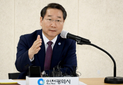 유정복 인천시장  "인천, 세계적인 반도체 패키징 기업들이 있는 반도체 선도 도시" 강조